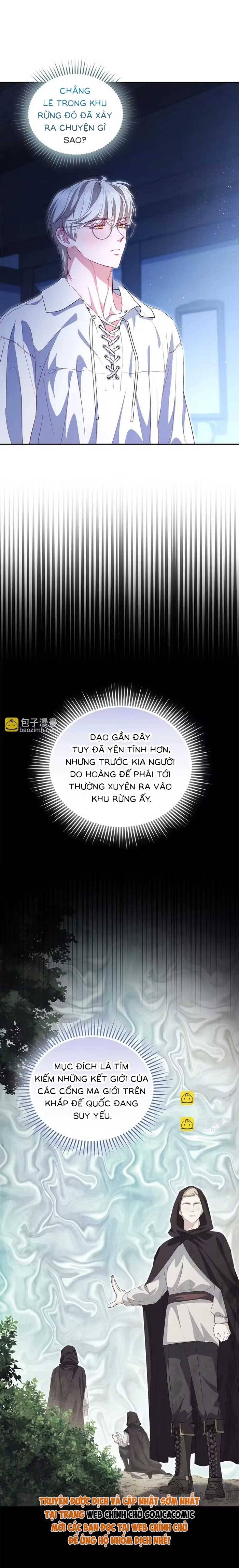 Bạn Thân Ác Nữ Của Tôi Hóa Ra Là Đàn Ông - Chap 18.2 - Trang 7