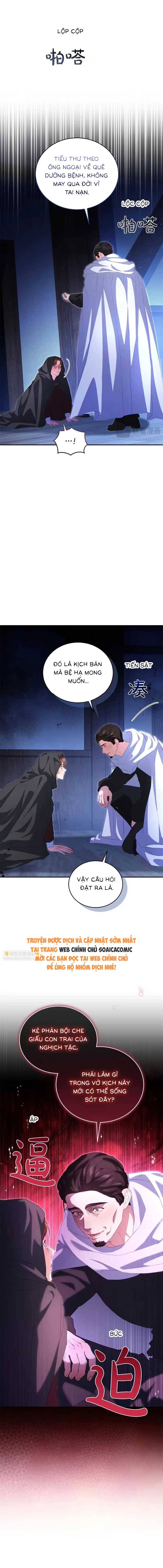 Bạn Thân Ác Nữ Của Tôi Hóa Ra Là Đàn Ông - Chap 19.1 - Trang 9