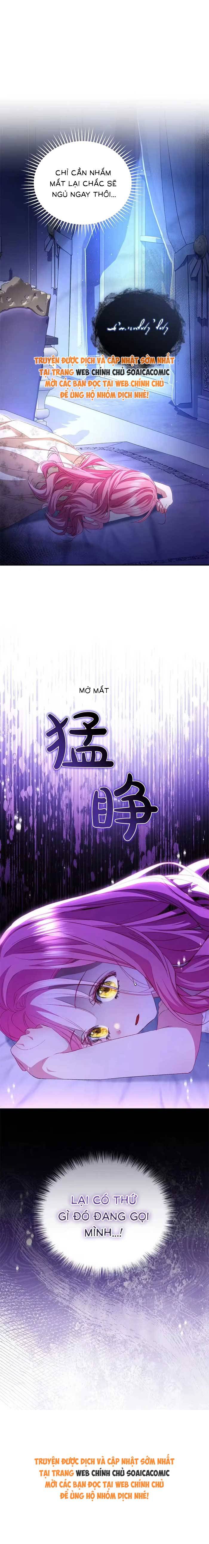 Bạn Thân Ác Nữ Của Tôi Hóa Ra Là Đàn Ông - Chap 19.2 - Trang 12