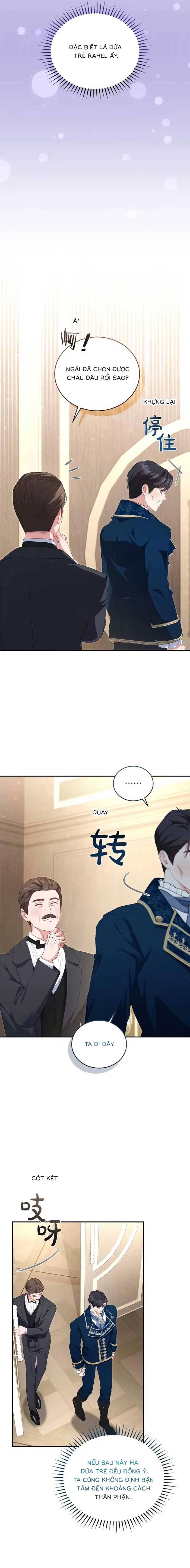 Bạn Thân Ác Nữ Của Tôi Hóa Ra Là Đàn Ông - Chap 20.2 - Trang 5