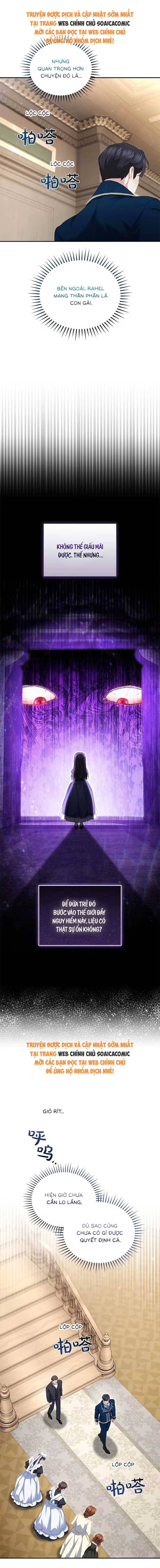 Bạn Thân Ác Nữ Của Tôi Hóa Ra Là Đàn Ông - Chap 20.2 - Trang 6
