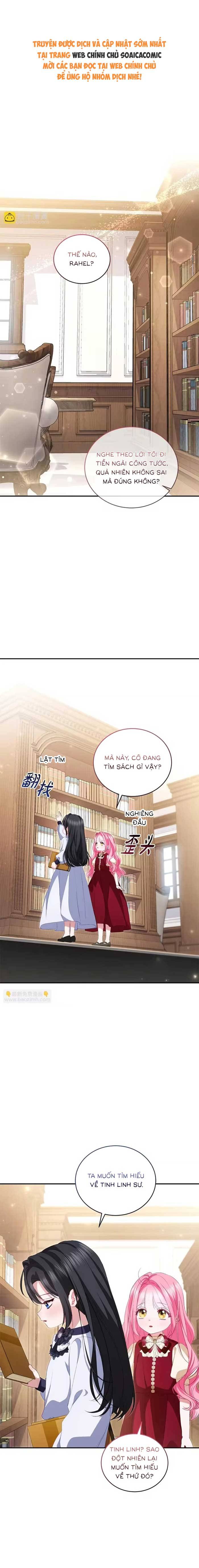 Bạn Thân Ác Nữ Của Tôi Hóa Ra Là Đàn Ông - Chap 21.1 - Trang 1