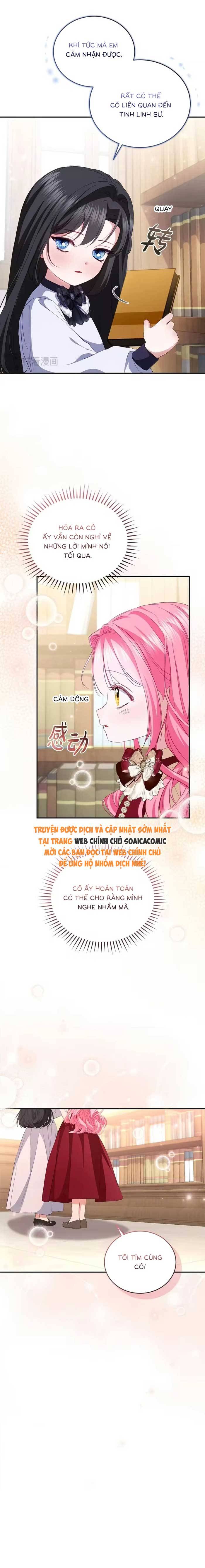 Bạn Thân Ác Nữ Của Tôi Hóa Ra Là Đàn Ông - Chap 21.1 - Trang 2