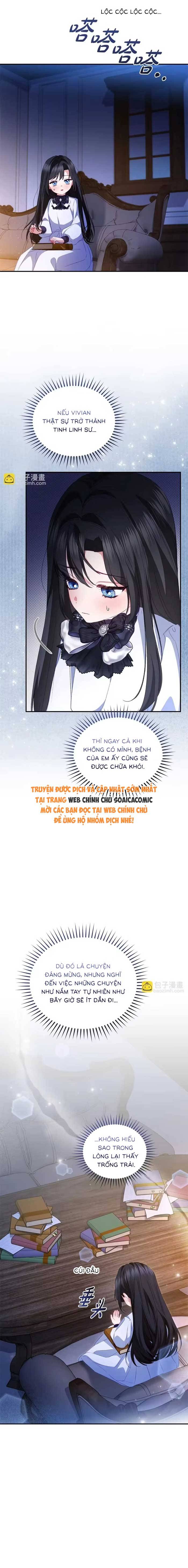 Bạn Thân Ác Nữ Của Tôi Hóa Ra Là Đàn Ông - Chap 21.1 - Trang 11