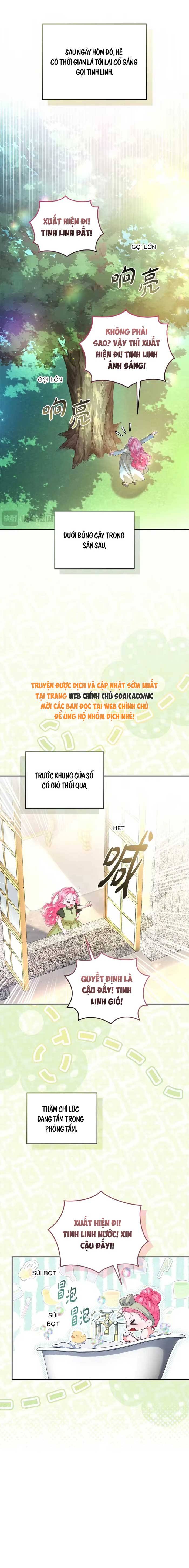 Bạn Thân Ác Nữ Của Tôi Hóa Ra Là Đàn Ông - Chap 21.1 - Trang 12
