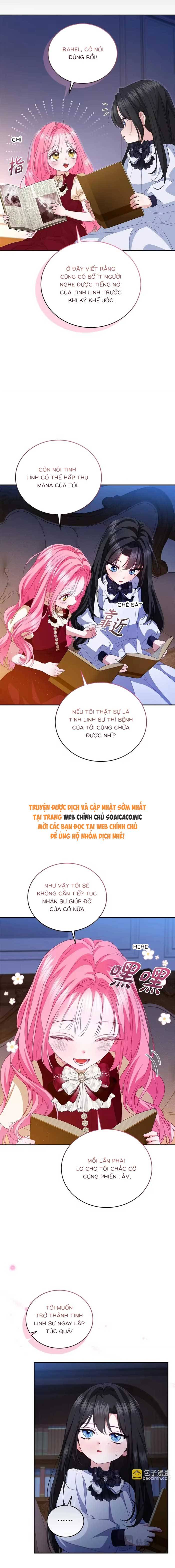 Bạn Thân Ác Nữ Của Tôi Hóa Ra Là Đàn Ông - Chap 21.1 - Trang 5