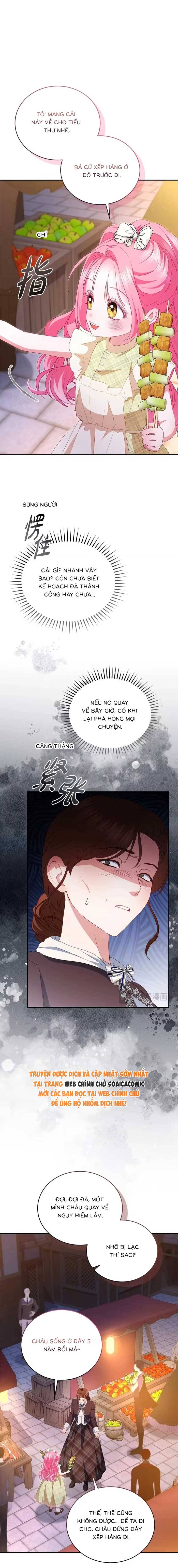 Bạn Thân Ác Nữ Của Tôi Hóa Ra Là Đàn Ông - Chap 21.2 - Trang 11