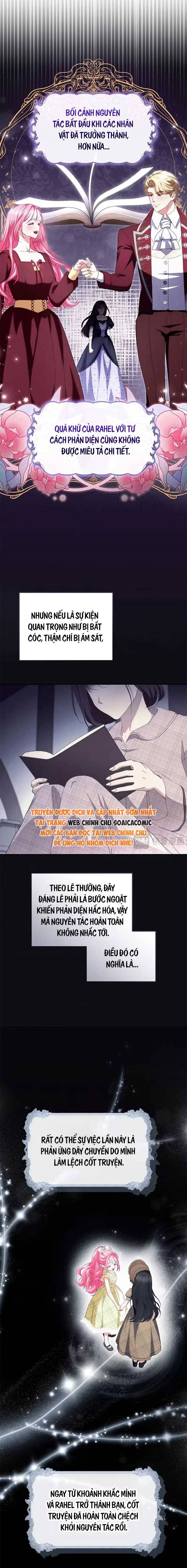 Bạn Thân Ác Nữ Của Tôi Hóa Ra Là Đàn Ông - Chap 22.1 - Trang 11