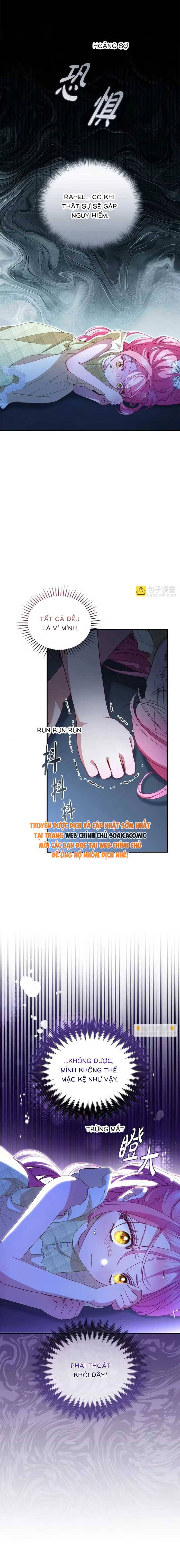 Bạn Thân Ác Nữ Của Tôi Hóa Ra Là Đàn Ông - Chap 22.1 - Trang 12
