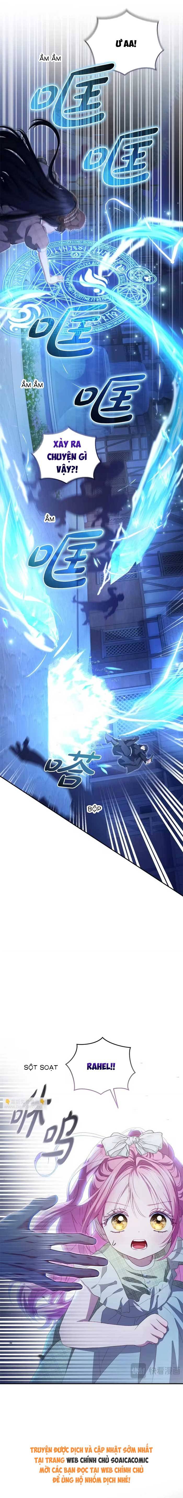 Bạn Thân Ác Nữ Của Tôi Hóa Ra Là Đàn Ông - Chap 22.1 - Trang 3