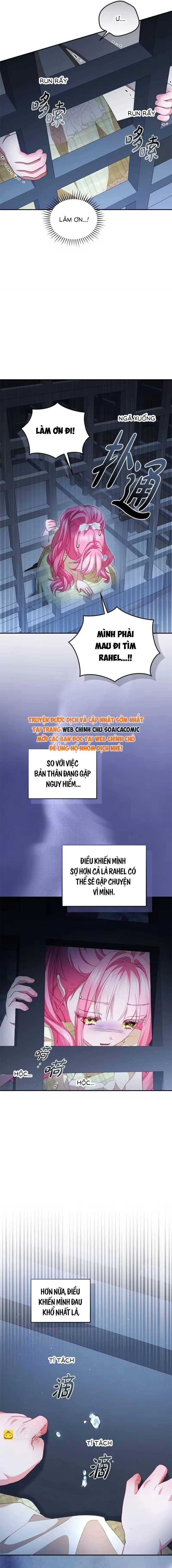 Bạn Thân Ác Nữ Của Tôi Hóa Ra Là Đàn Ông - Chap 22.2 - Trang 5