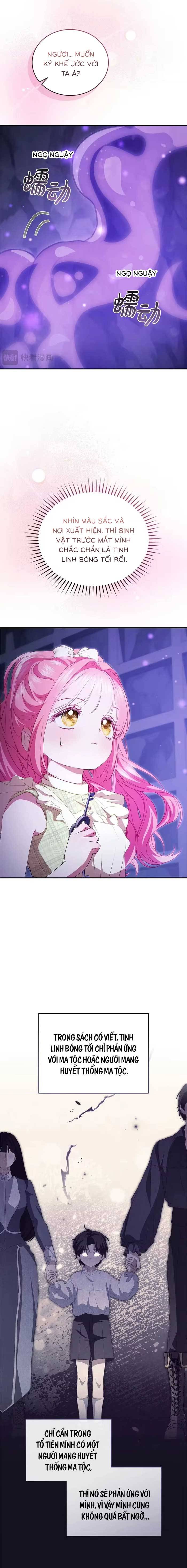 Bạn Thân Ác Nữ Của Tôi Hóa Ra Là Đàn Ông - Chap 22.2 - Trang 9