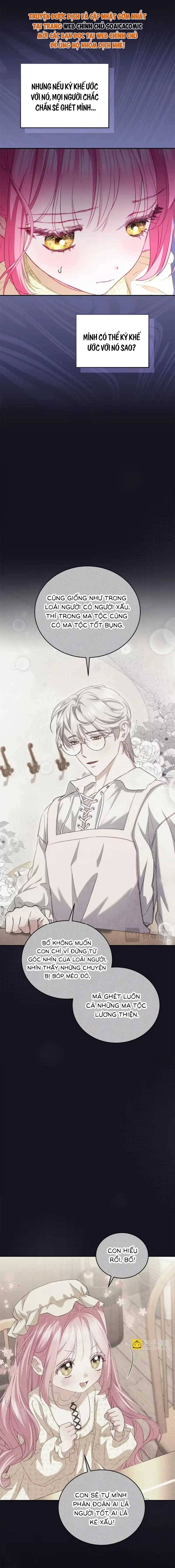 Bạn Thân Ác Nữ Của Tôi Hóa Ra Là Đàn Ông - Chap 22.2 - Trang 10