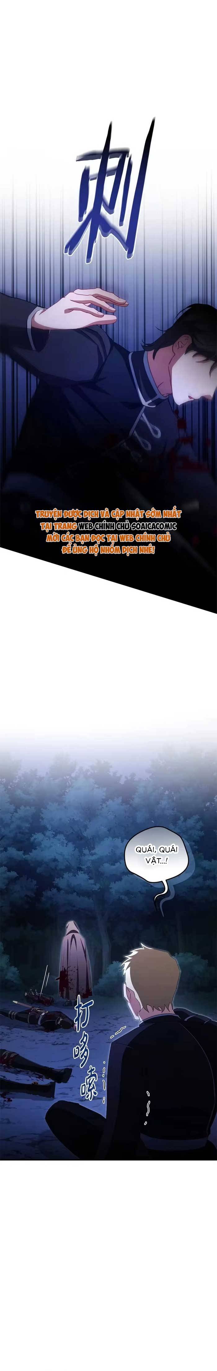 Bạn Thân Ác Nữ Của Tôi Hóa Ra Là Đàn Ông - Chap 23.1 - Trang 6