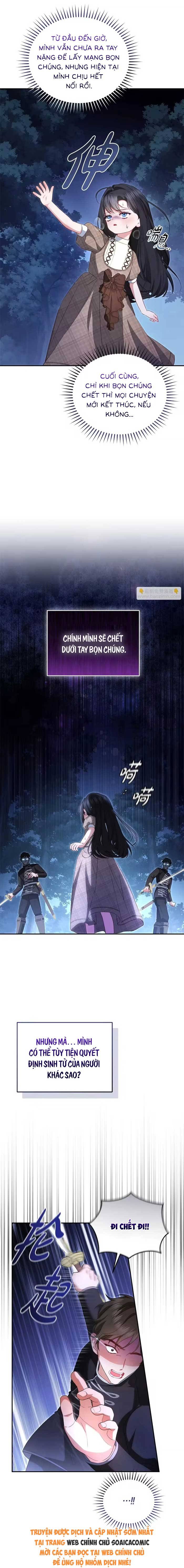 Bạn Thân Ác Nữ Của Tôi Hóa Ra Là Đàn Ông - Chap 23.2 - Trang 6