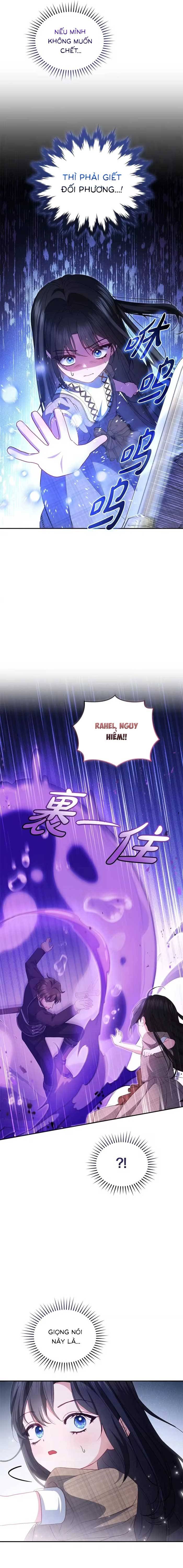 Bạn Thân Ác Nữ Của Tôi Hóa Ra Là Đàn Ông - Chap 23.2 - Trang 7