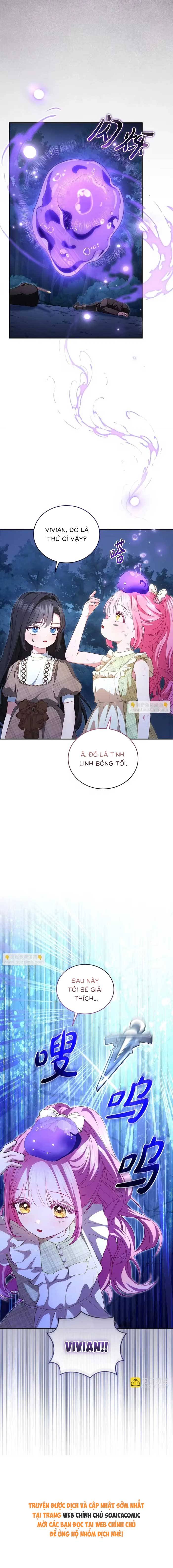 Bạn Thân Ác Nữ Của Tôi Hóa Ra Là Đàn Ông - Chap 23.2 - Trang 10