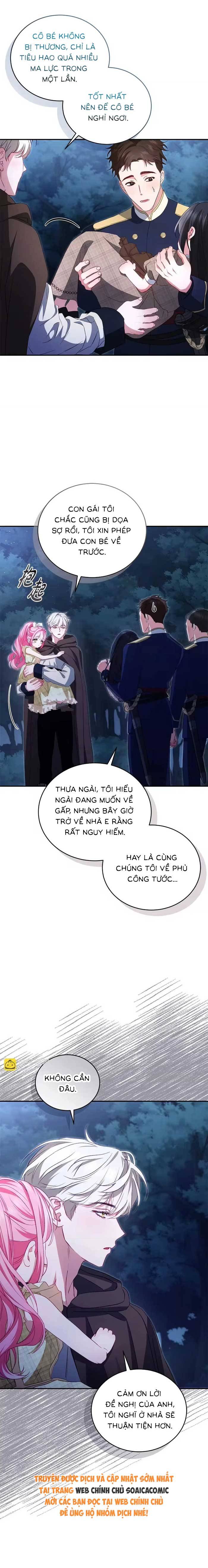 Bạn Thân Ác Nữ Của Tôi Hóa Ra Là Đàn Ông - Chap 24.1 - Trang 11