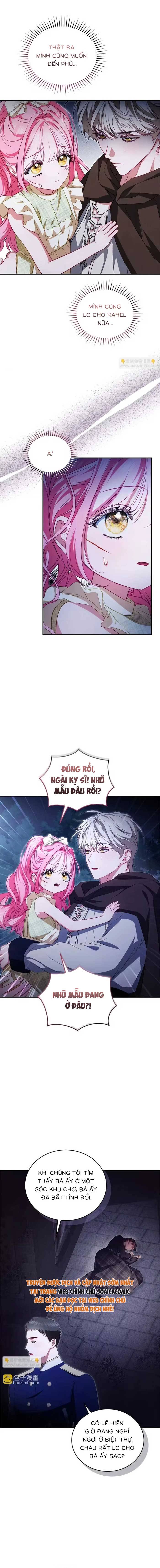 Bạn Thân Ác Nữ Của Tôi Hóa Ra Là Đàn Ông - Chap 24.1 - Trang 12