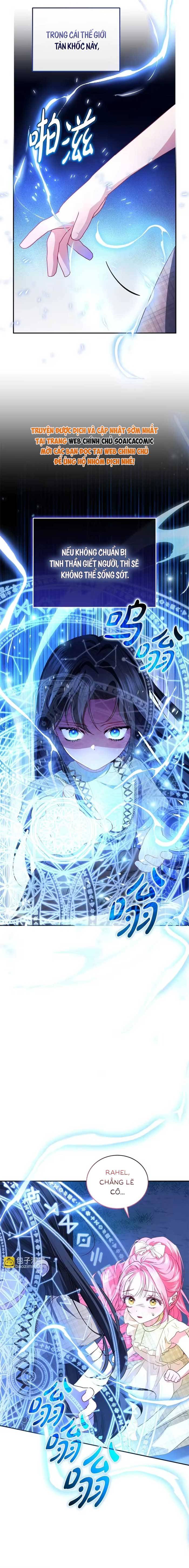 Bạn Thân Ác Nữ Của Tôi Hóa Ra Là Đàn Ông - Chap 24.1 - Trang 4