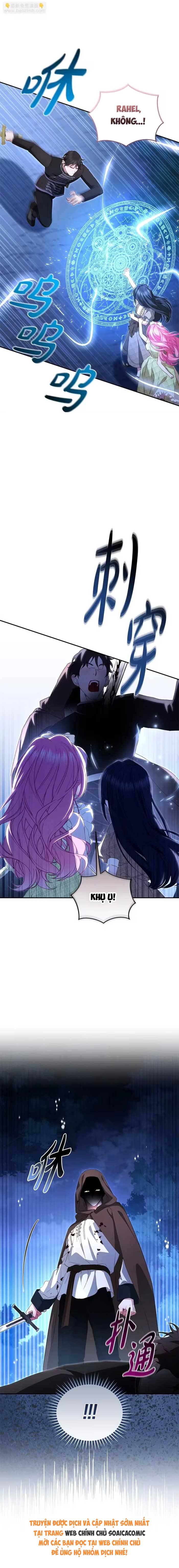 Bạn Thân Ác Nữ Của Tôi Hóa Ra Là Đàn Ông - Chap 24.1 - Trang 5