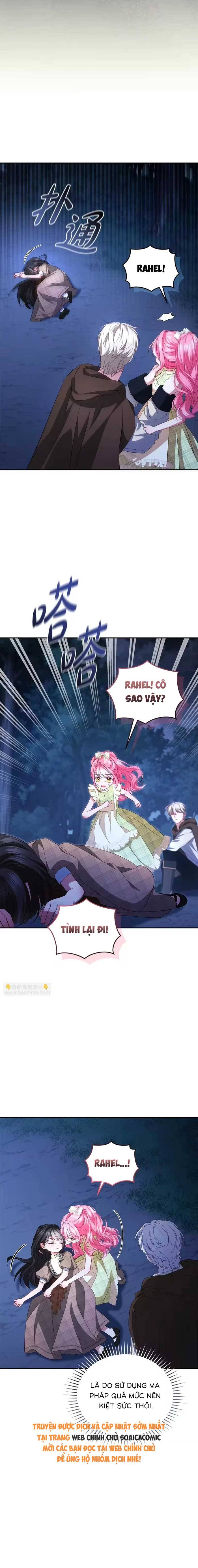 Bạn Thân Ác Nữ Của Tôi Hóa Ra Là Đàn Ông - Chap 24.1 - Trang 9