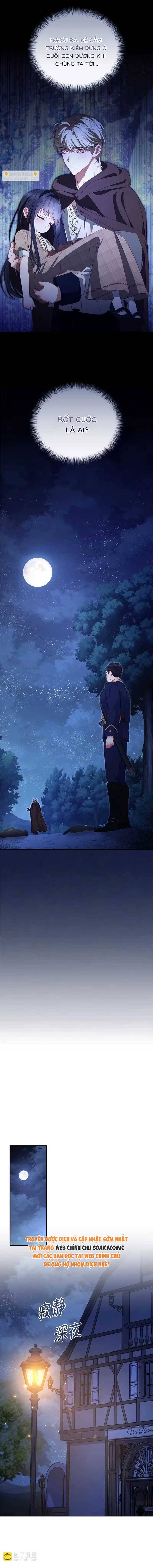 Bạn Thân Ác Nữ Của Tôi Hóa Ra Là Đàn Ông - Chap 24.2 - Trang 3