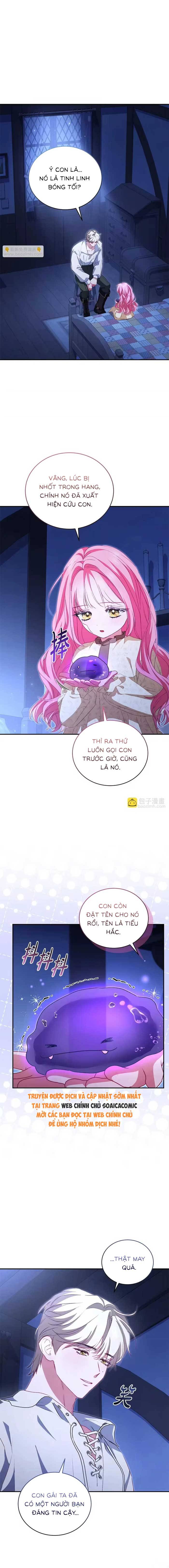 Bạn Thân Ác Nữ Của Tôi Hóa Ra Là Đàn Ông - Chap 24.2 - Trang 4