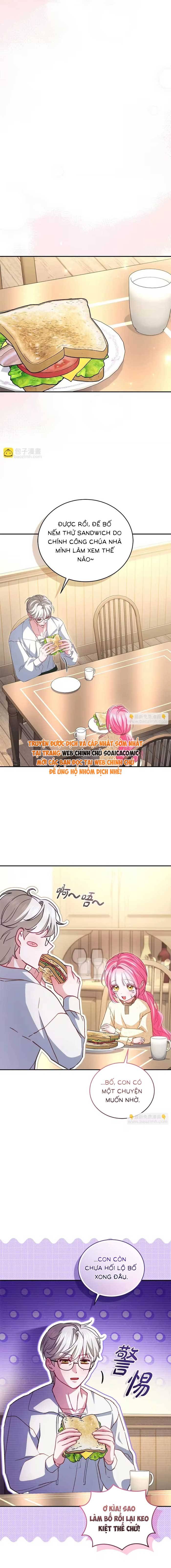 Bạn Thân Ác Nữ Của Tôi Hóa Ra Là Đàn Ông - Chap 25.1 - Trang 6