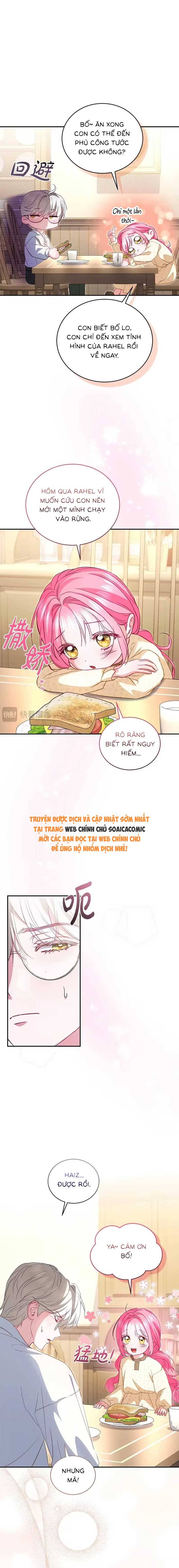 Bạn Thân Ác Nữ Của Tôi Hóa Ra Là Đàn Ông - Chap 25.1 - Trang 7