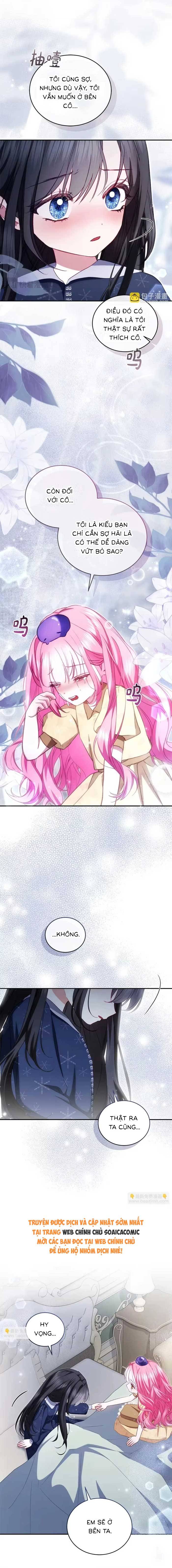 Bạn Thân Ác Nữ Của Tôi Hóa Ra Là Đàn Ông - Chap 25.2 - Trang 5