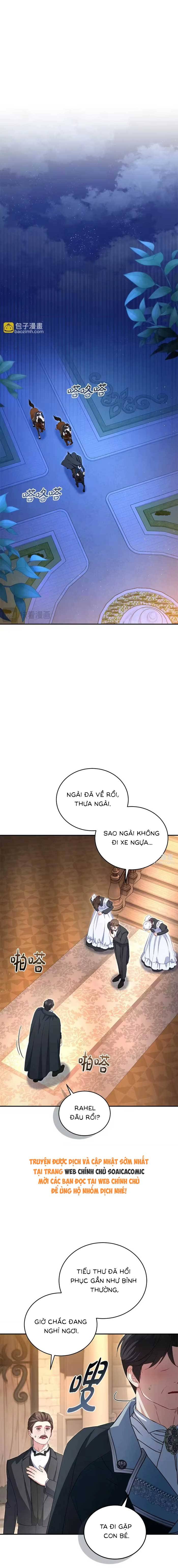 Bạn Thân Ác Nữ Của Tôi Hóa Ra Là Đàn Ông - Chap 25.2 - Trang 7