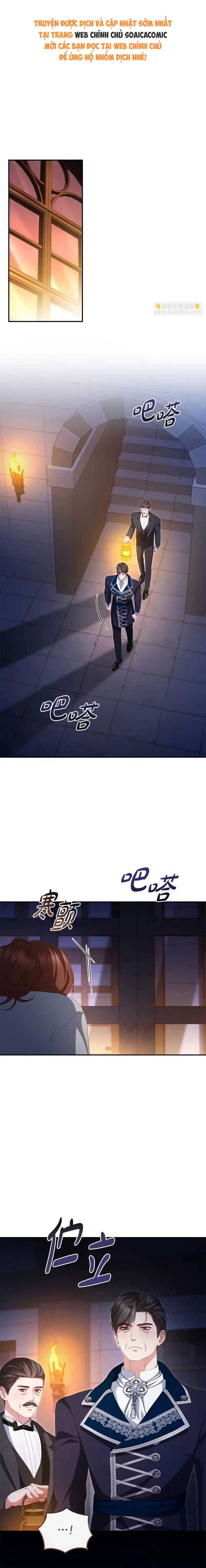 Bạn Thân Ác Nữ Của Tôi Hóa Ra Là Đàn Ông - Chap 26.1 - Trang 1