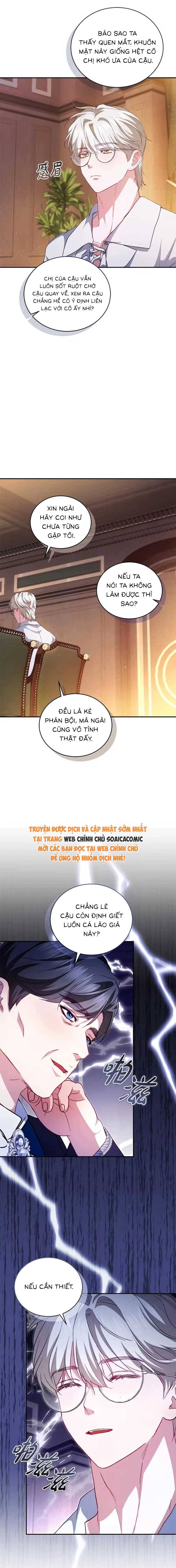 Bạn Thân Ác Nữ Của Tôi Hóa Ra Là Đàn Ông - Chap 26.1 - Trang 9