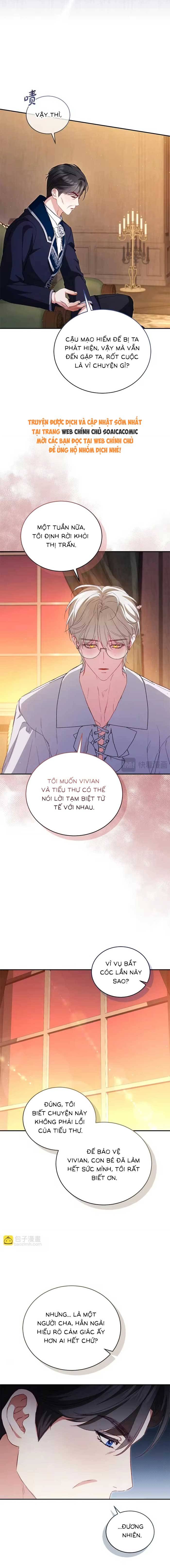 Bạn Thân Ác Nữ Của Tôi Hóa Ra Là Đàn Ông - Chap 26.1 - Trang 10