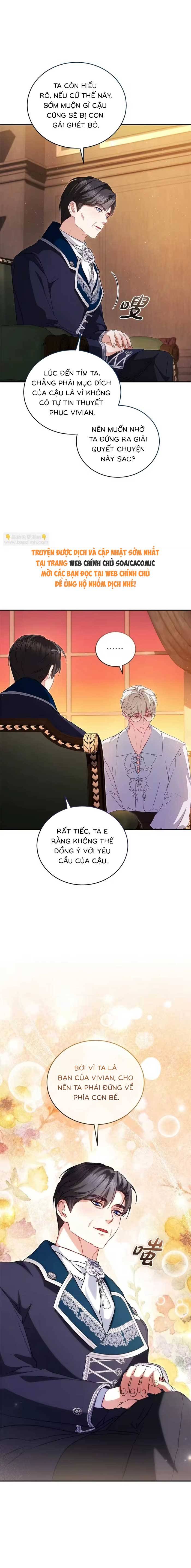 Bạn Thân Ác Nữ Của Tôi Hóa Ra Là Đàn Ông - Chap 26.2 - Trang 1