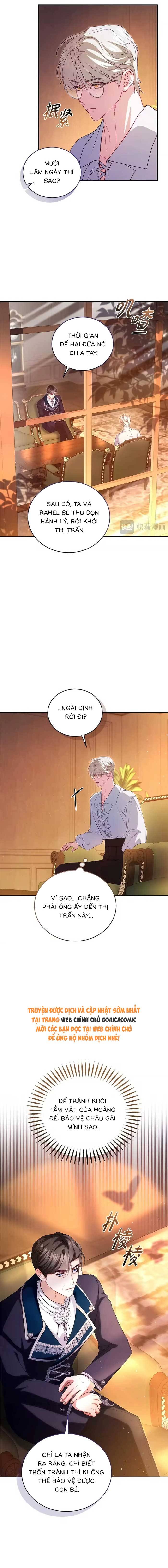 Bạn Thân Ác Nữ Của Tôi Hóa Ra Là Đàn Ông - Chap 26.2 - Trang 2