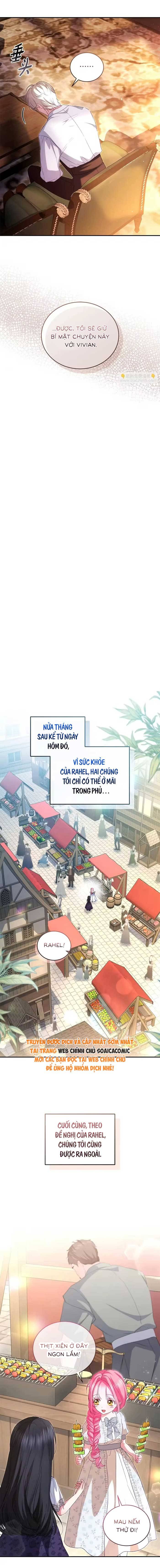 Bạn Thân Ác Nữ Của Tôi Hóa Ra Là Đàn Ông - Chap 26.2 - Trang 3