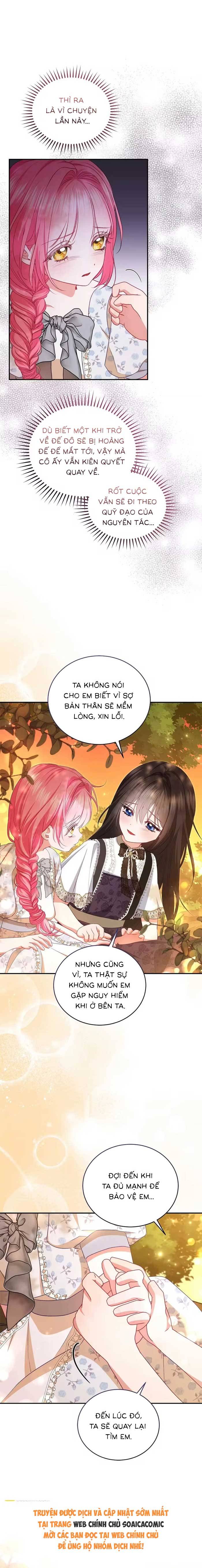 Bạn Thân Ác Nữ Của Tôi Hóa Ra Là Đàn Ông - Chap 27.1 - Trang 2