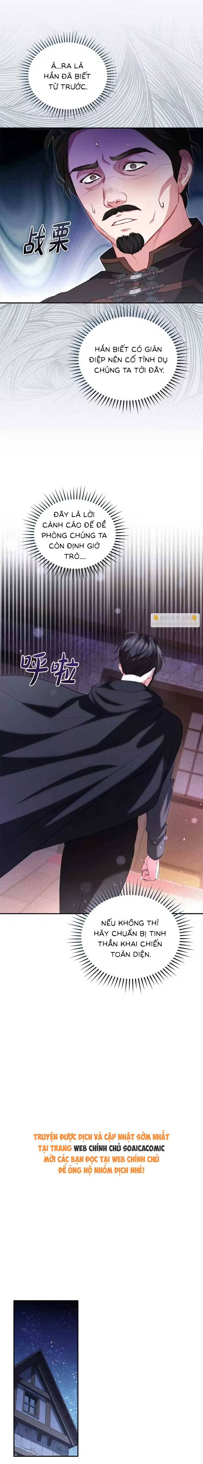 Bạn Thân Ác Nữ Của Tôi Hóa Ra Là Đàn Ông - Chap 27.2 - Trang 9