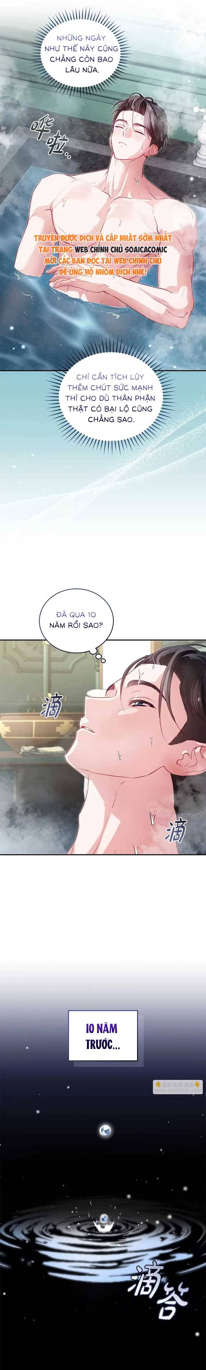 Bạn Thân Ác Nữ Của Tôi Hóa Ra Là Đàn Ông - Chap 28.1 - Trang 2