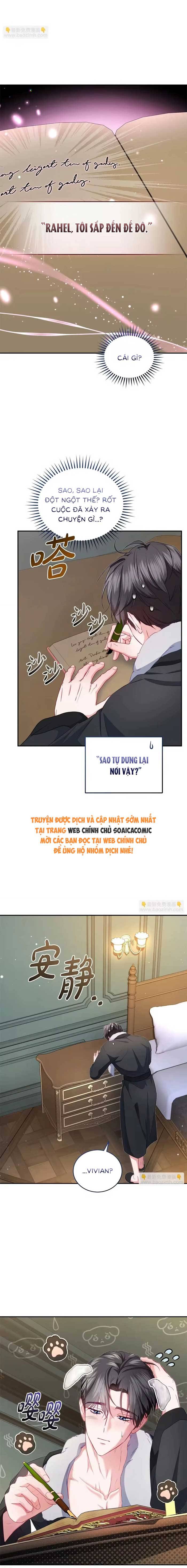 Bạn Thân Ác Nữ Của Tôi Hóa Ra Là Đàn Ông - Chap 28.1 - Trang 6