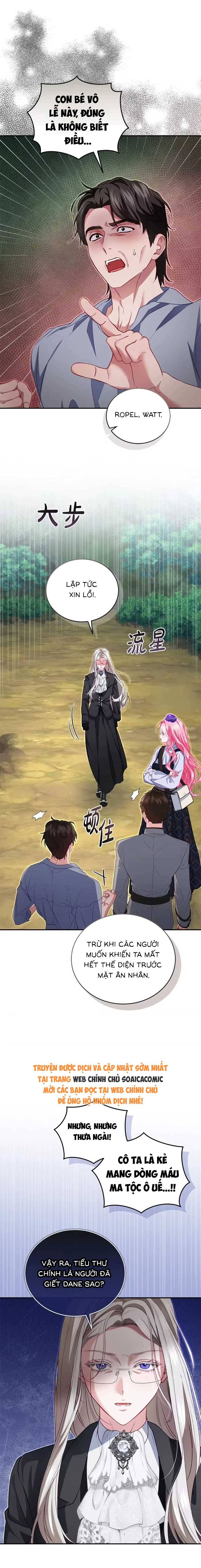 Bạn Thân Ác Nữ Của Tôi Hóa Ra Là Đàn Ông - Chap 29.1 - Trang 2
