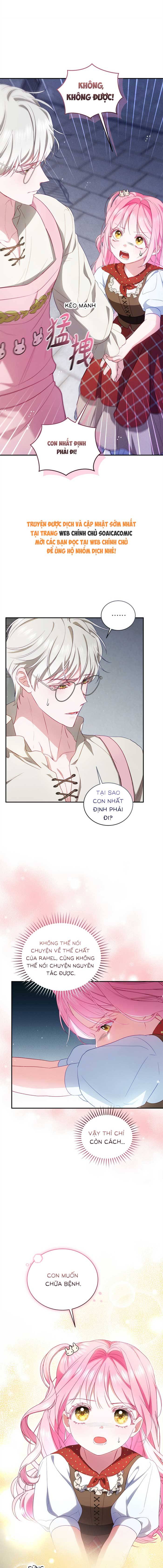 Bạn Thân Ác Nữ Của Tôi Hóa Ra Là Đàn Ông - Chap 3.1 - Trang 8