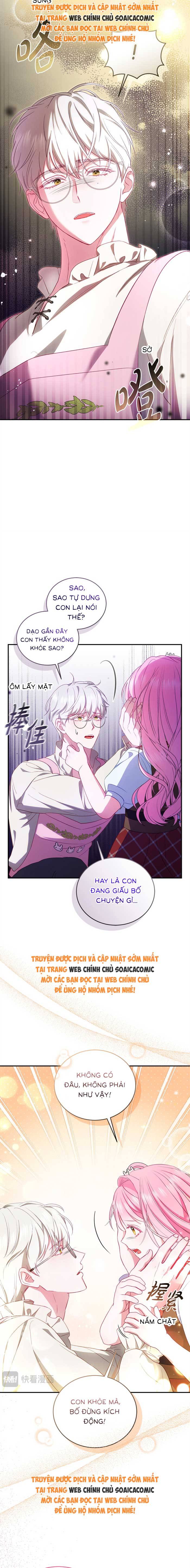 Bạn Thân Ác Nữ Của Tôi Hóa Ra Là Đàn Ông - Chap 3.1 - Trang 9