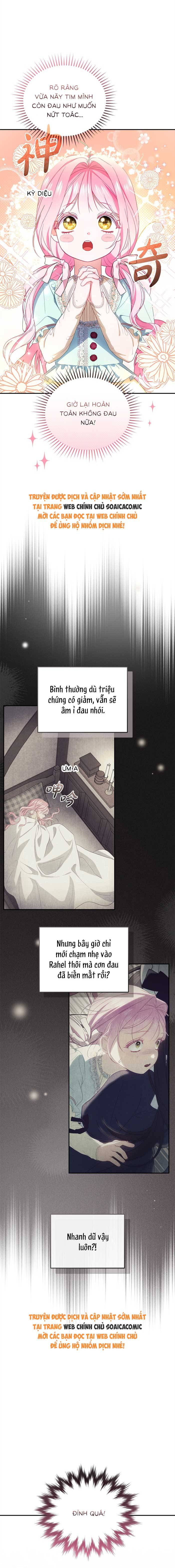 Bạn Thân Ác Nữ Của Tôi Hóa Ra Là Đàn Ông - Chap 3.2 - Trang 9