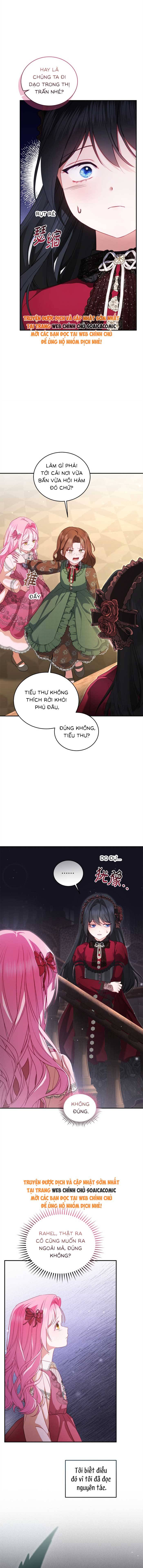 Bạn Thân Ác Nữ Của Tôi Hóa Ra Là Đàn Ông - Chap 4.1 - Trang 10
