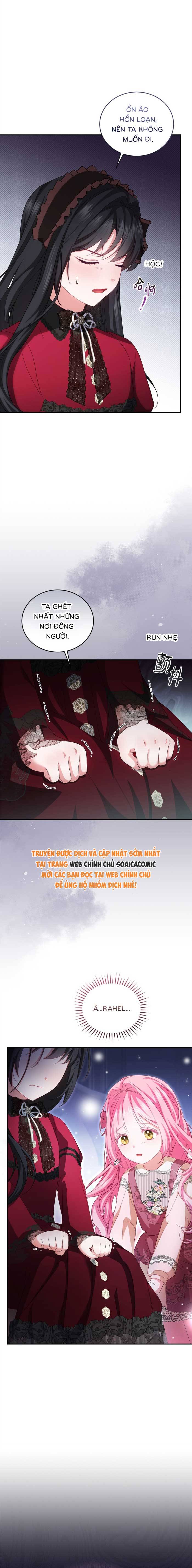 Bạn Thân Ác Nữ Của Tôi Hóa Ra Là Đàn Ông - Chap 4.2 - Trang 11