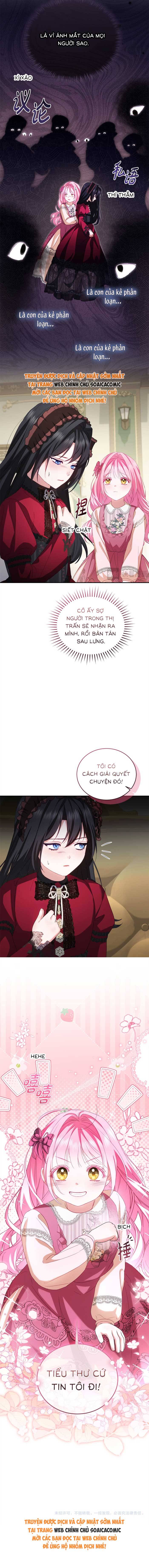 Bạn Thân Ác Nữ Của Tôi Hóa Ra Là Đàn Ông - Chap 4.2 - Trang 12