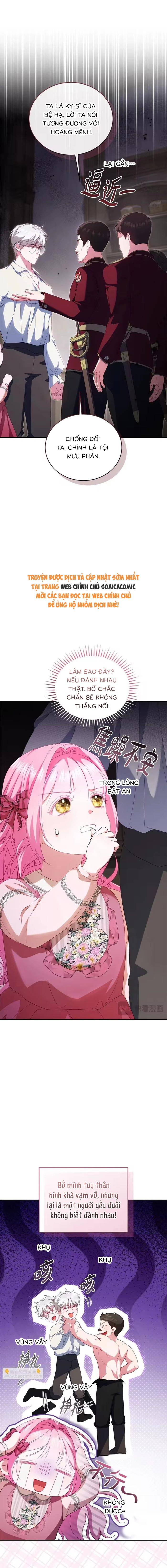 Bạn Thân Ác Nữ Của Tôi Hóa Ra Là Đàn Ông - Chap 6.1 - Trang 13